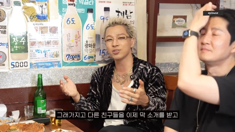 래퍼를 꿈꿨던 태양이 보컬이 된 이유_10.webp