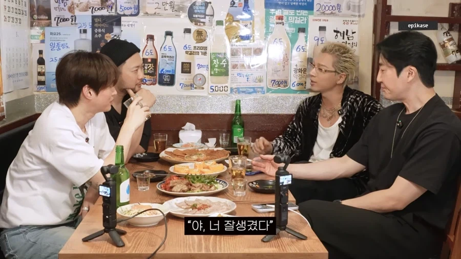 래퍼를 꿈꿨던 태양이 보컬이 된 이유_18.webp