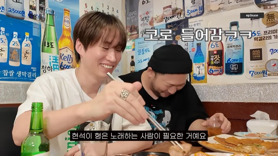 래퍼를 꿈꿨던 태양이 보컬이 된 이유_20.webp