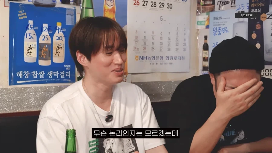 래퍼를 꿈꿨던 태양이 보컬이 된 이유_21.webp