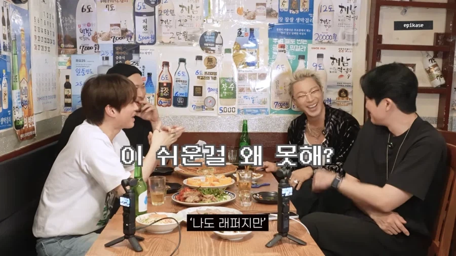 래퍼를 꿈꿨던 태양이 보컬이 된 이유_35.webp