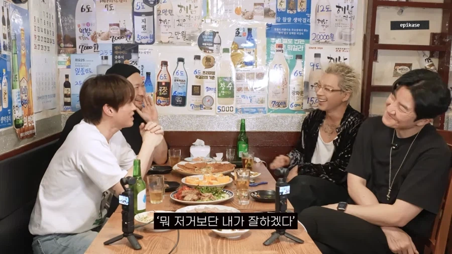 래퍼를 꿈꿨던 태양이 보컬이 된 이유_36.webp