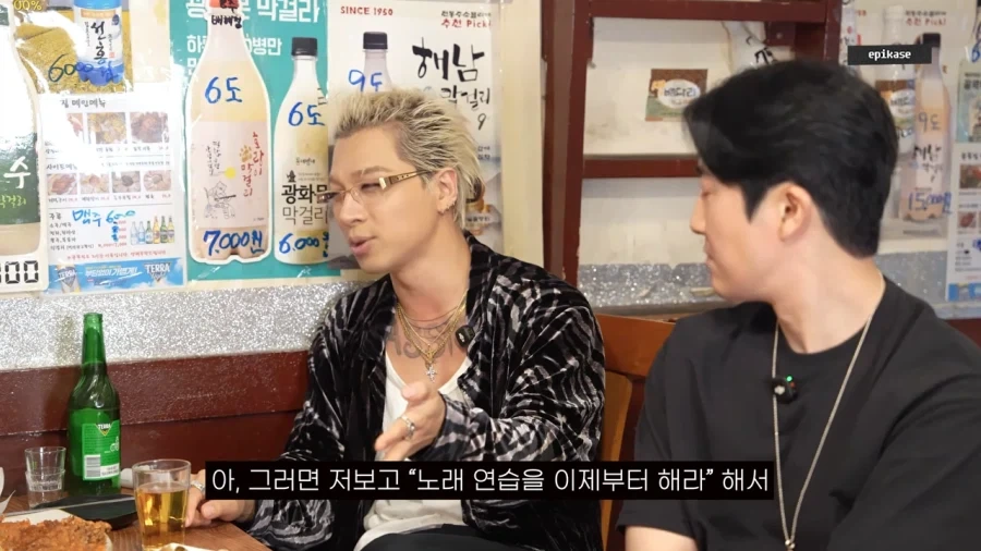 래퍼를 꿈꿨던 태양이 보컬이 된 이유_39.webp