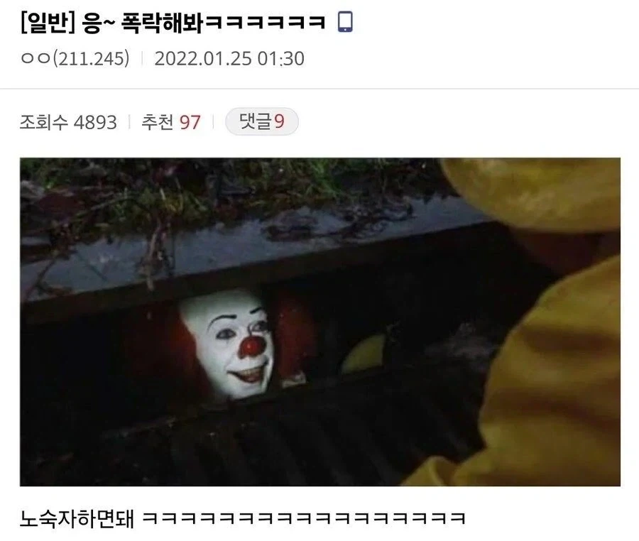 주식) 코스피가 8000을 찍었다는 건_2.webp
