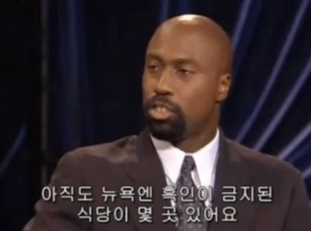 인종차별이 일상인 미국_1.webp