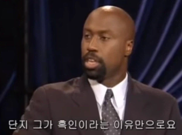 인종차별이 일상인 미국_2.webp