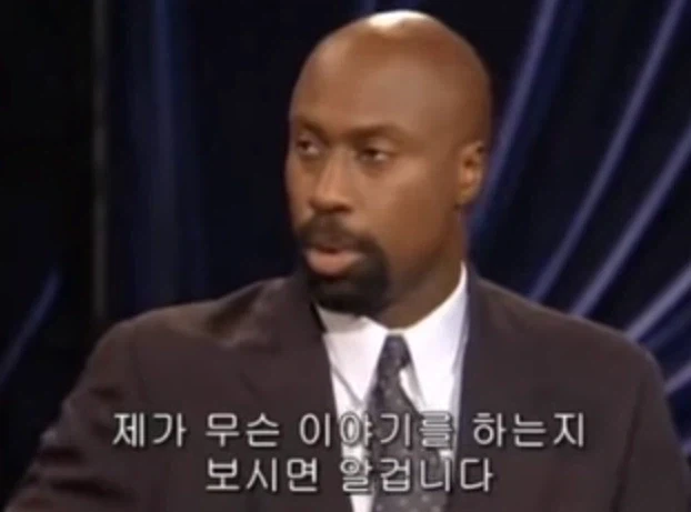 인종차별이 일상인 미국_4.webp