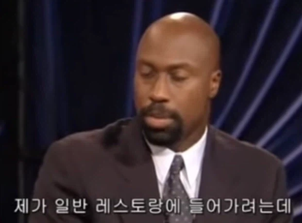 인종차별이 일상인 미국_5.webp