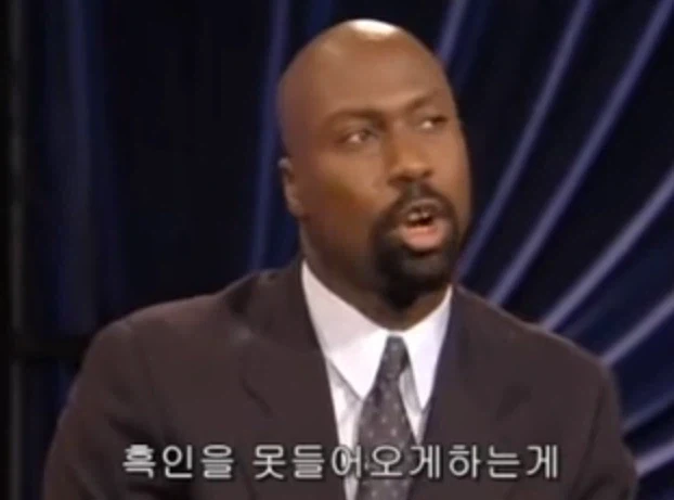 인종차별이 일상인 미국_6.webp