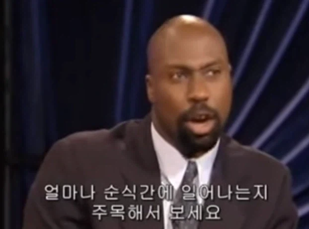 인종차별이 일상인 미국_7.webp