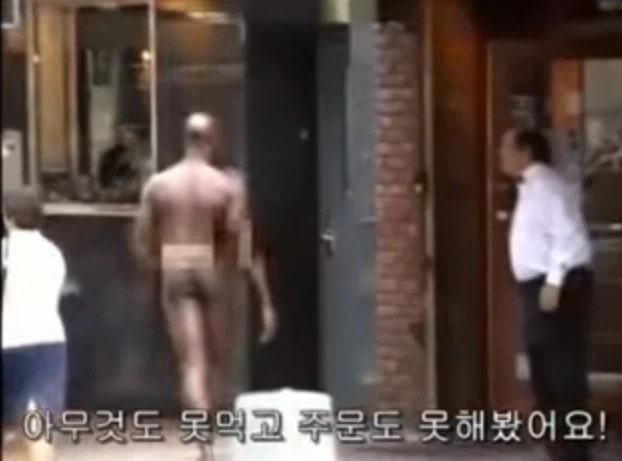 인종차별이 일상인 미국_11.webp