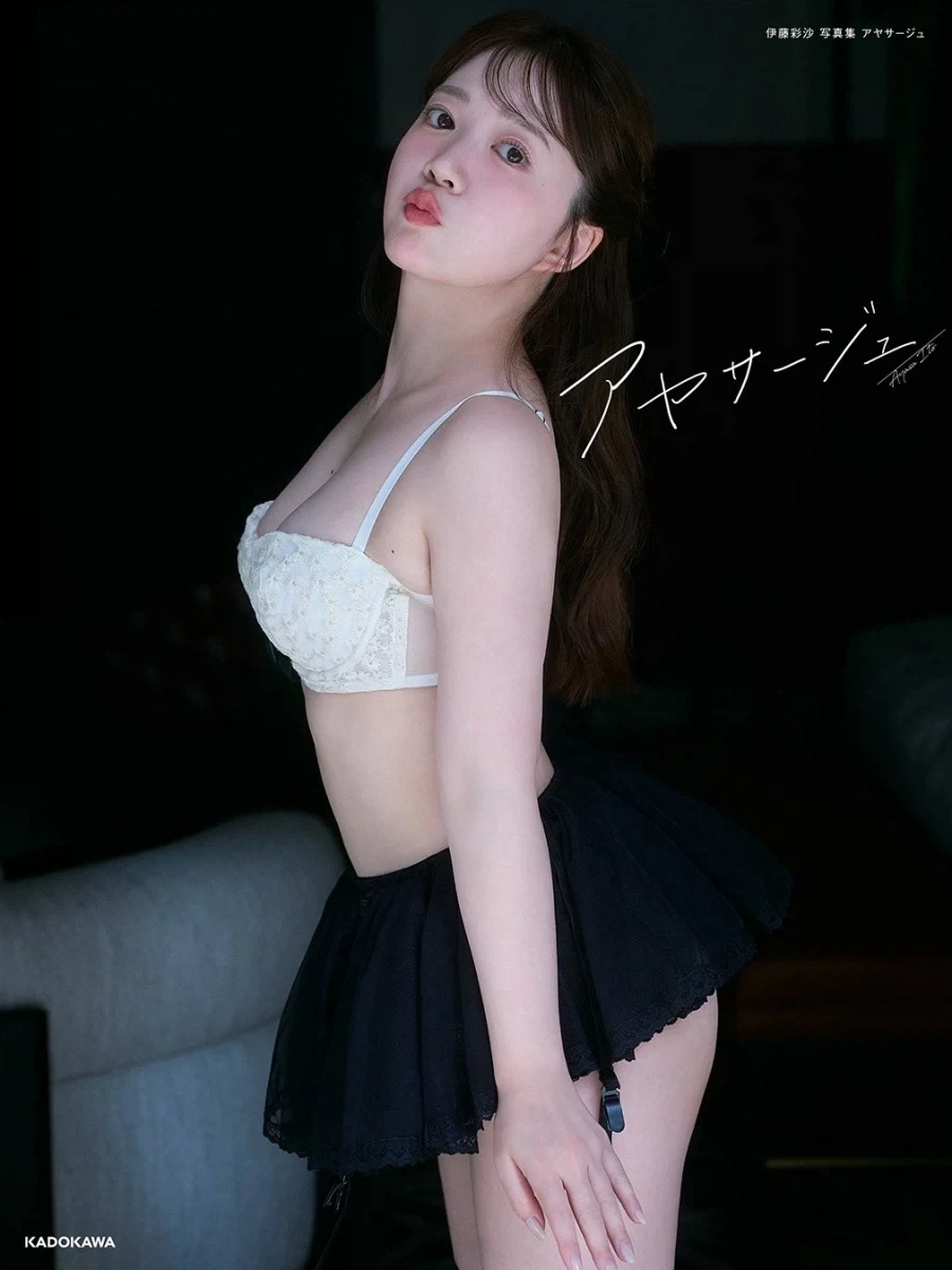 20대 시절 마지막 모습을 화보집로 낸 일본 성우_1.webp