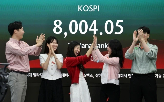 코스피 8천 돌파~ 축하축하_1.webp