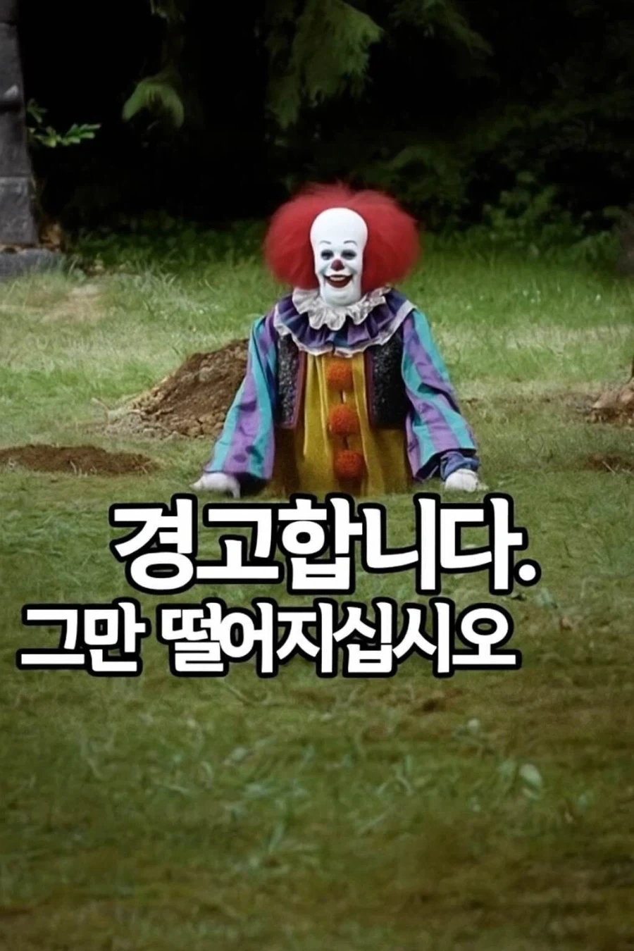 코스피 8천 돌파~ 축하축하_3.webp