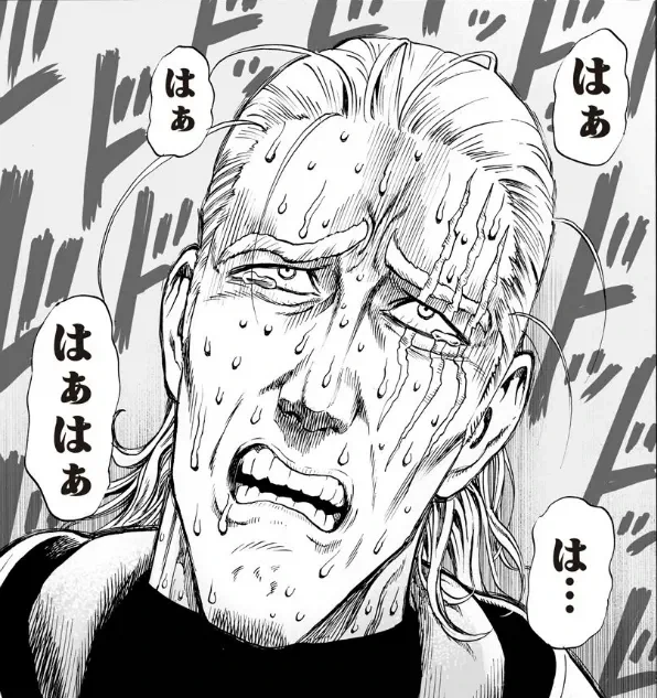 주식)