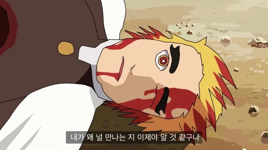 짱구) 폭풍을 부르는 장엄한 무한열차편_7.webp