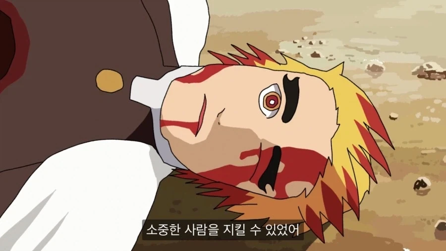 짱구) 폭풍을 부르는 장엄한 무한열차편_9.webp