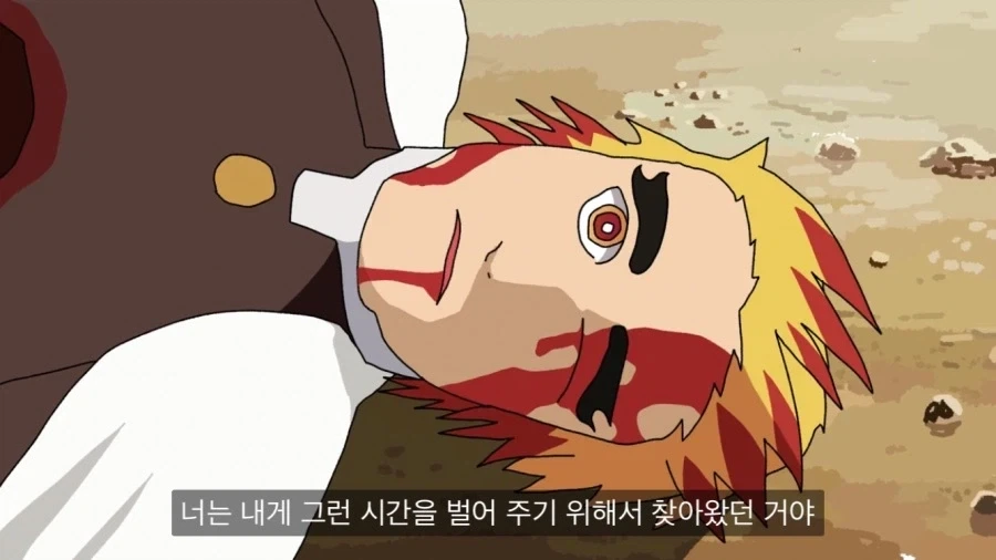 짱구) 폭풍을 부르는 장엄한 무한열차편_10.webp