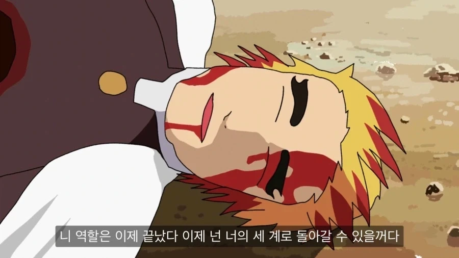 짱구) 폭풍을 부르는 장엄한 무한열차편_11.webp