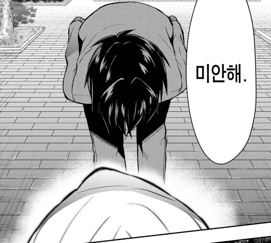 100여친)좋아하는 여자를 찬 이유_6.webp