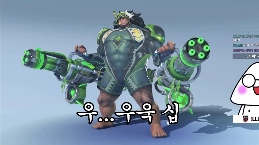 전우애가 느껴지는 마우가 신스킨_1.webp
