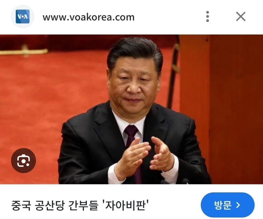 중국인 70%