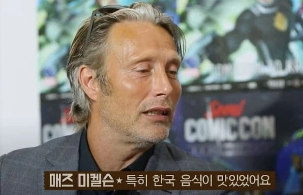 ??? : 한국 음식 좋아용_1.jpg