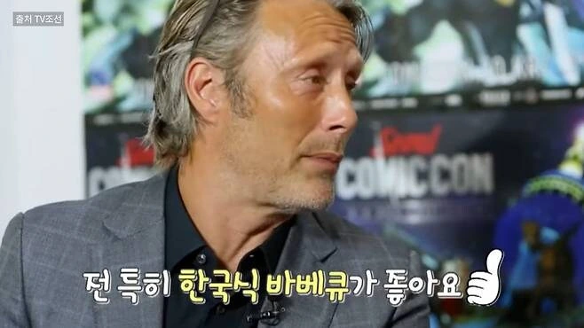 ??? : 한국 음식 좋아용_2.jpg