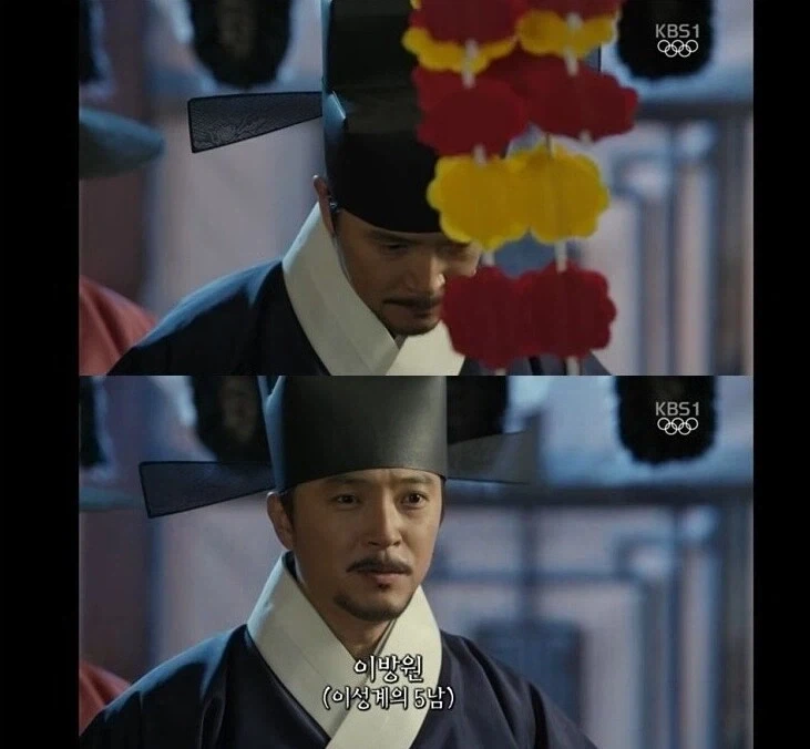 고려말 1383년 과거급제자 목록_2.webp
