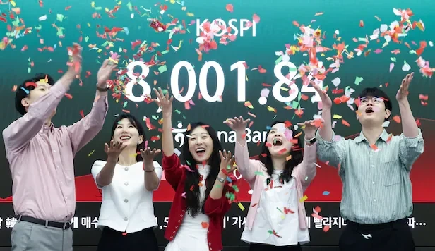 ?? : 코스피 8,000 돌파!!_1.webp