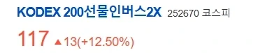 곱버스의 시간이 왔다!_1.webp