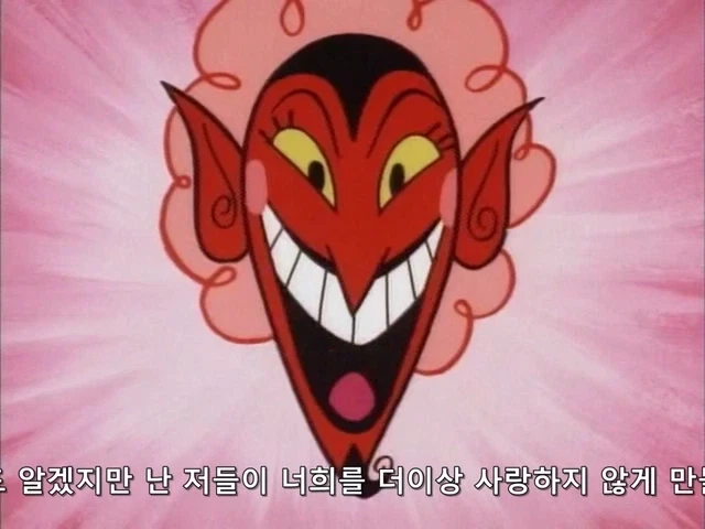 파워퍼프걸식 세뇌된 사람들 되돌리는 방법_5.webp