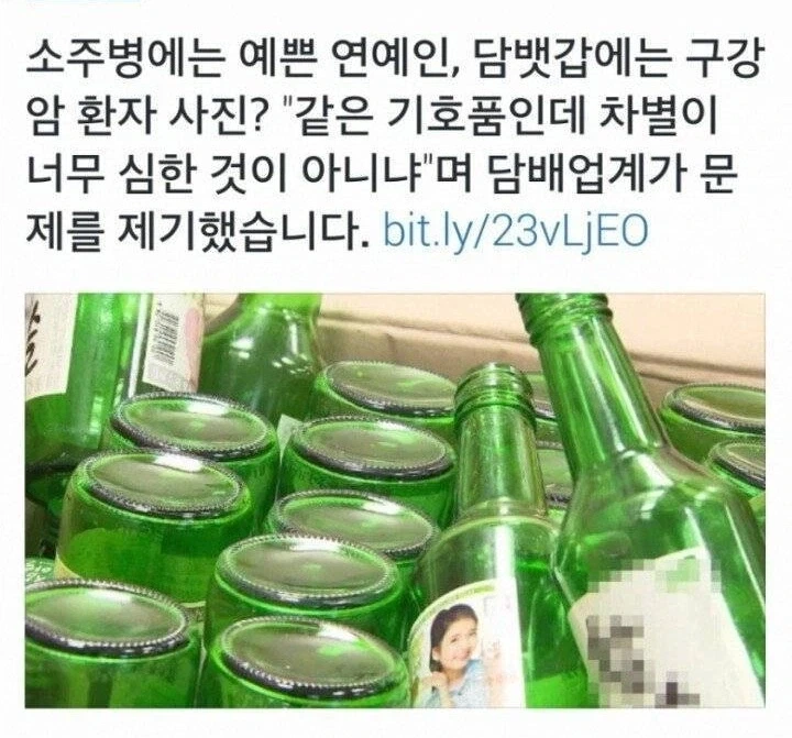 ???: 우리도 이쁜모델 쓸래요_1.webp