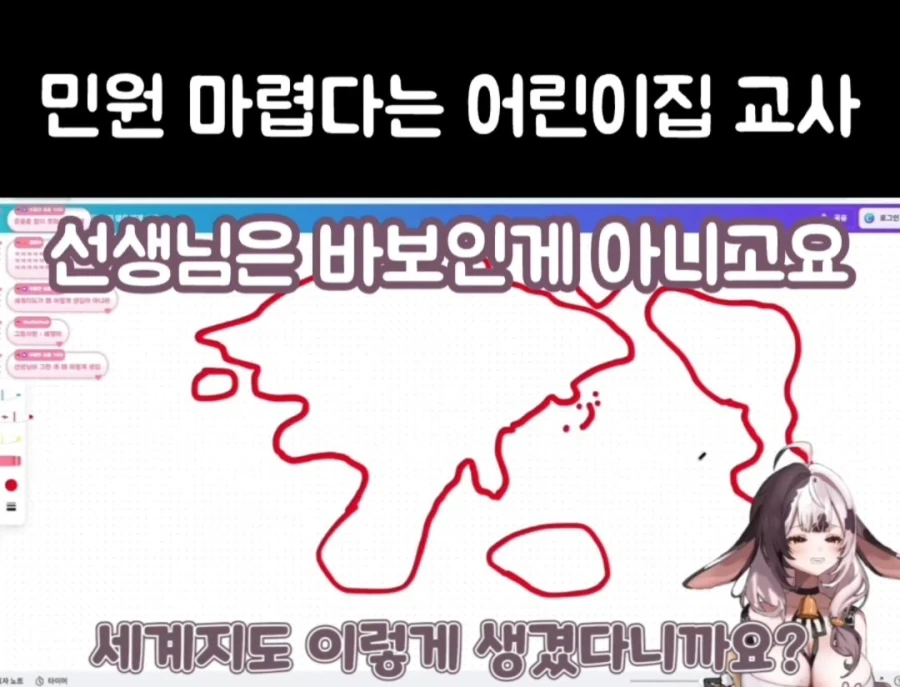 여성 방송인