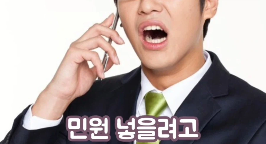 여성 방송인