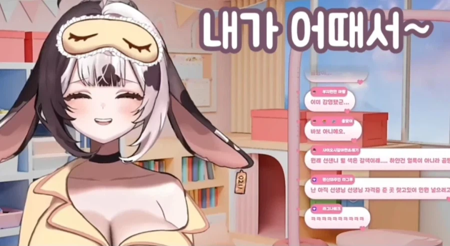 여성 방송인