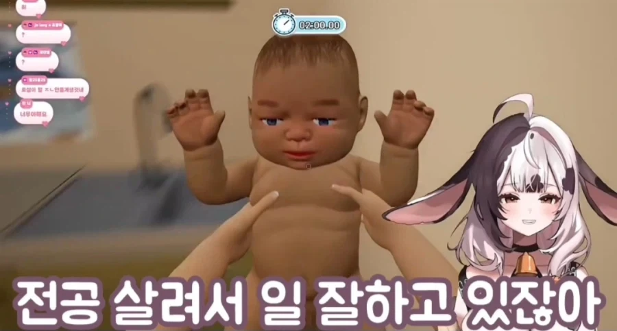 여성 방송인