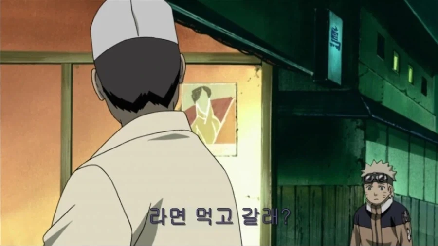 히나타: 나루토... 동정 아니었어......?_1.webp