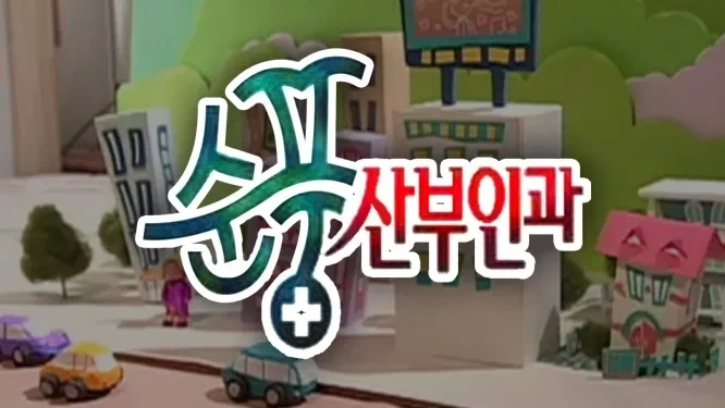 범죄)수탉 납치강금범의 체감 형량_1.webp