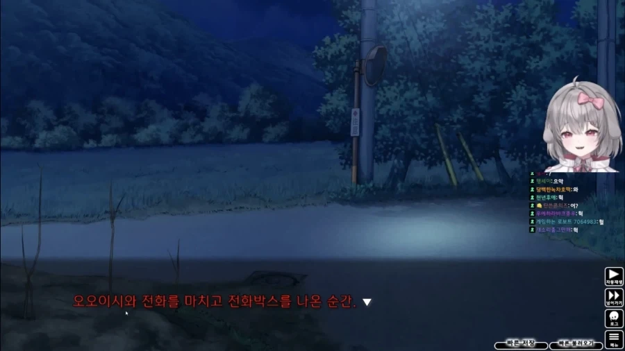 쓰르라미) 정신이 건강한 캐릭터 묘사 방법.jpg_1.webp