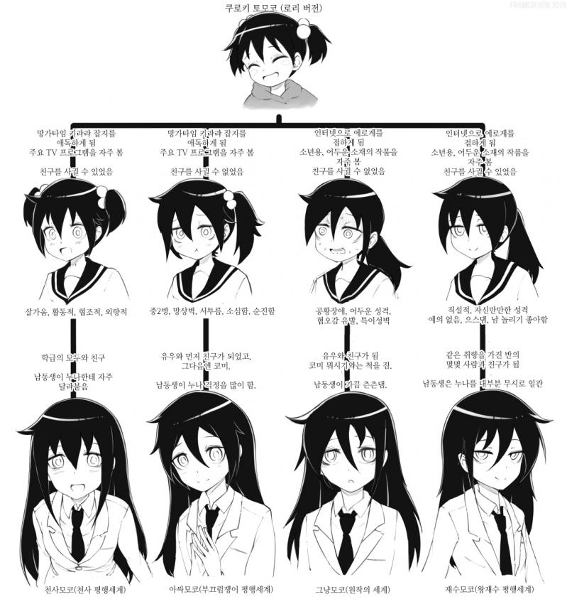 manga_1021233_002.jpg