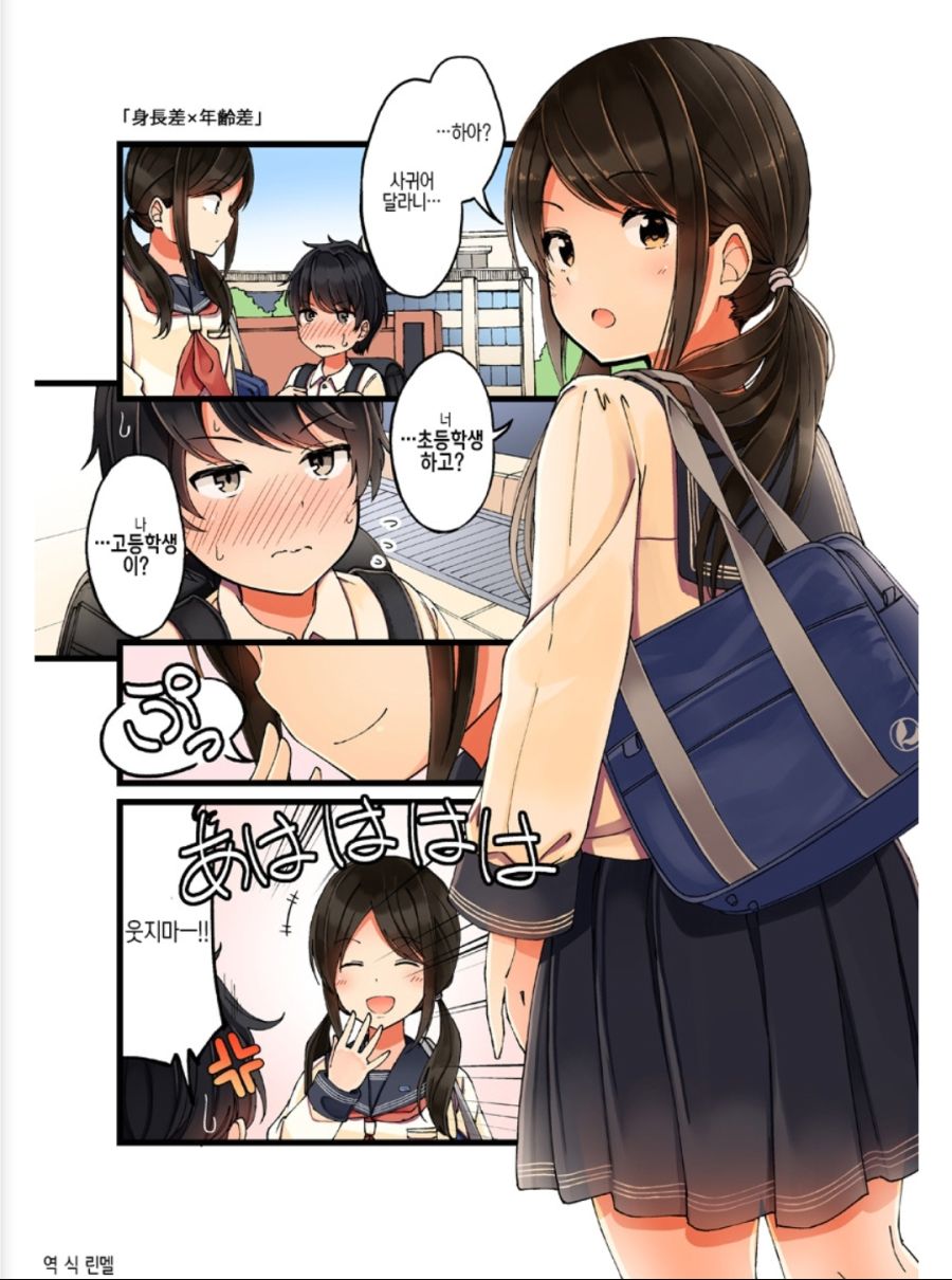 manga_1040239_001.jpg