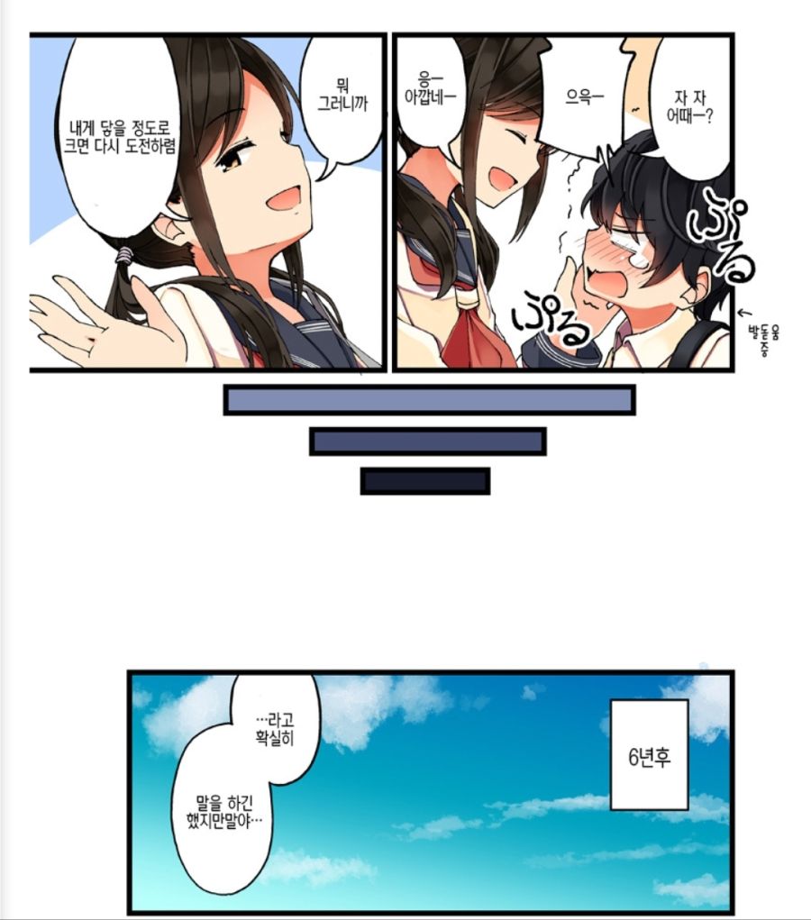 manga_1040239_003.jpg