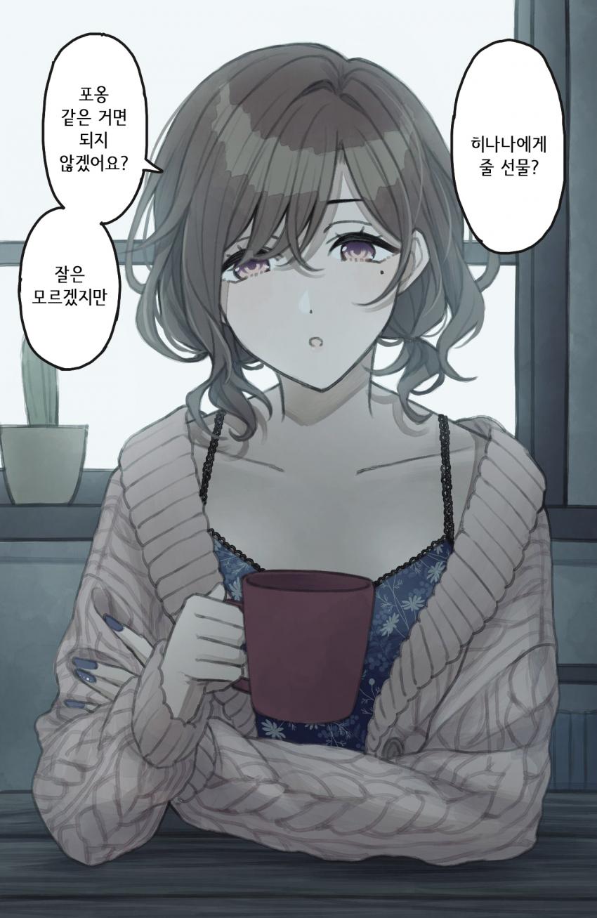 manga_1060691_001.jpg
