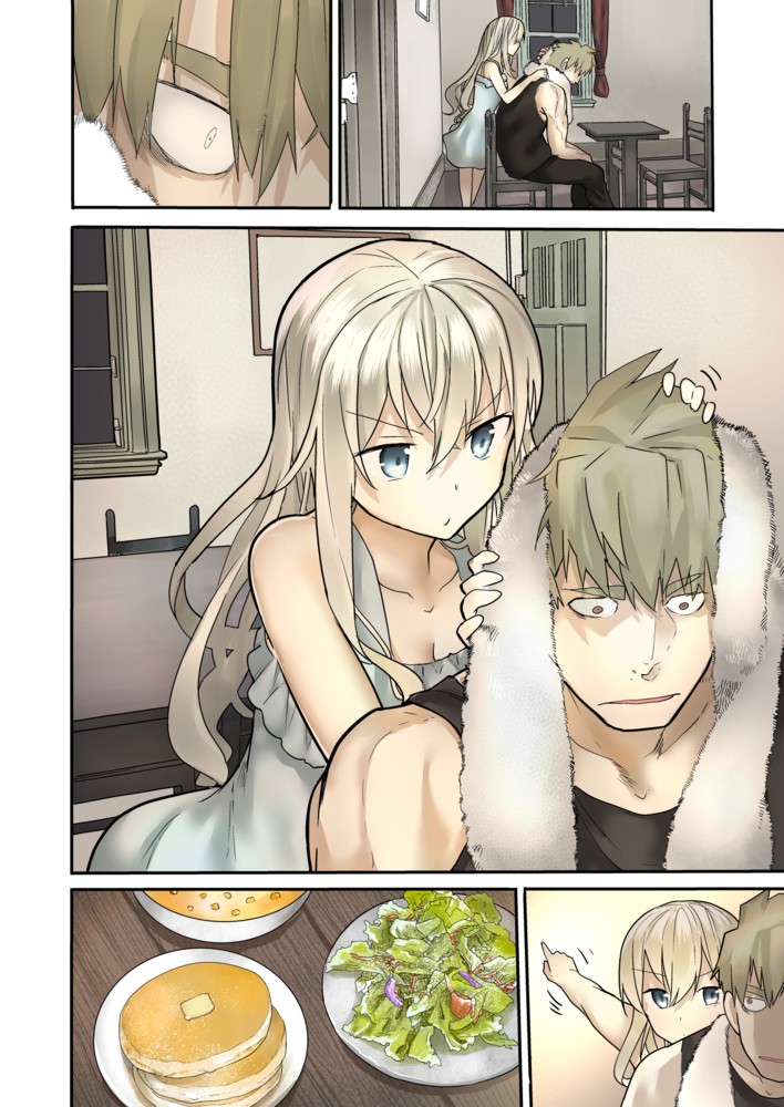 manga_1117700_003.jpg