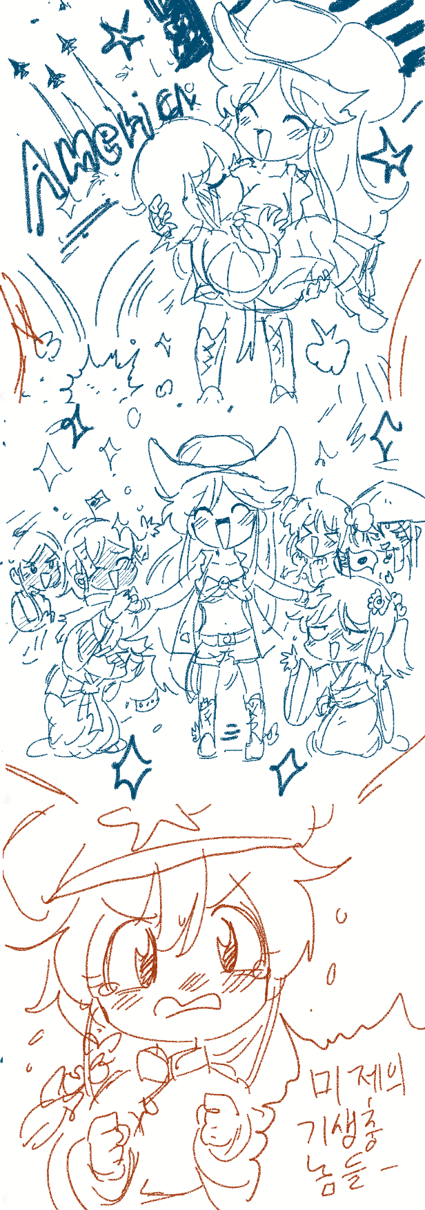 manga_1122396_003.png