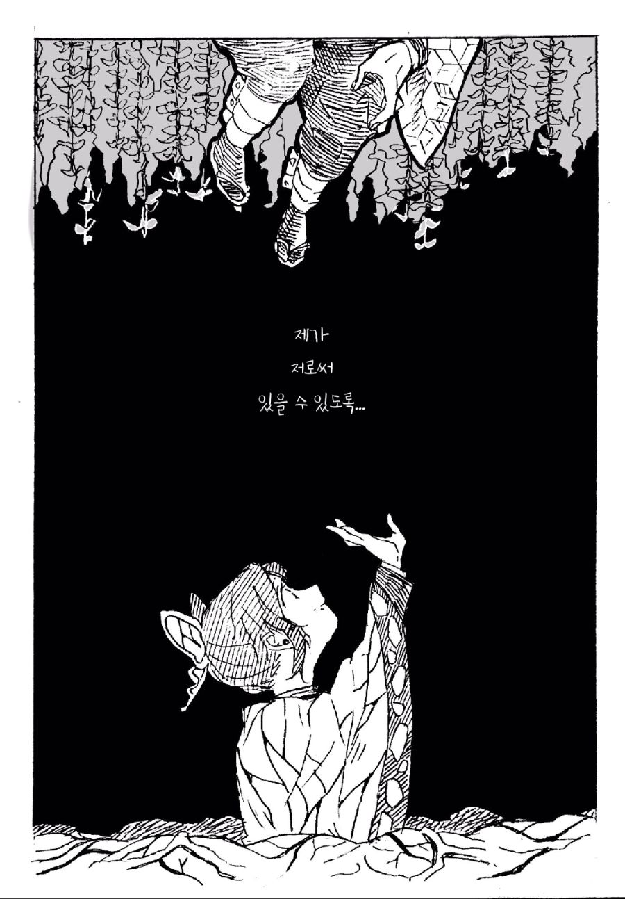 manga_1199952_014.jpg