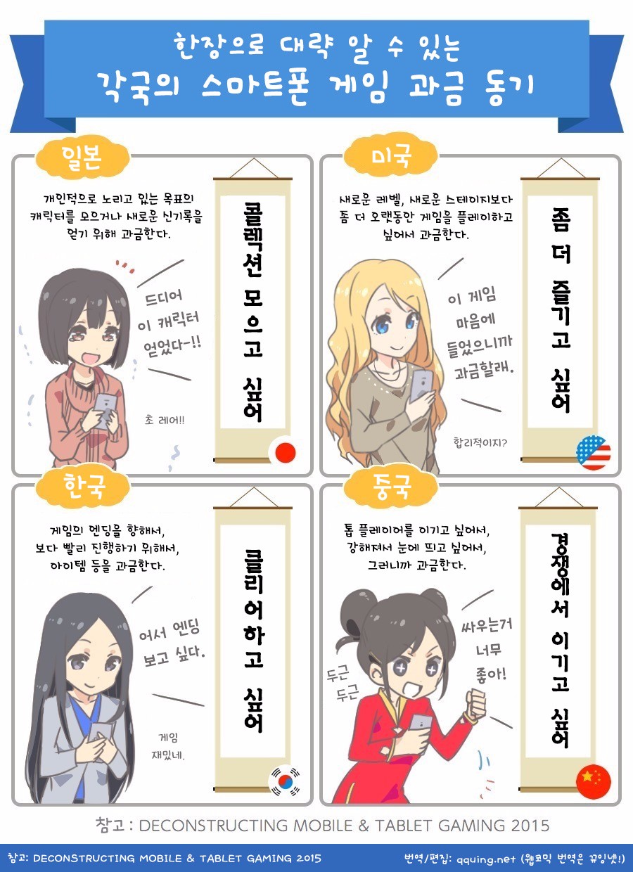manga_1322094_001.jpg