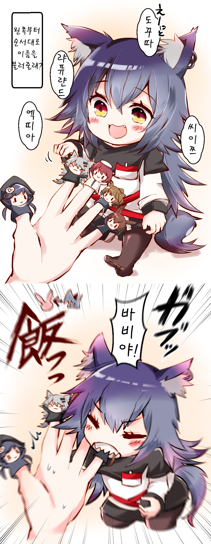 manga_1364552_001.png