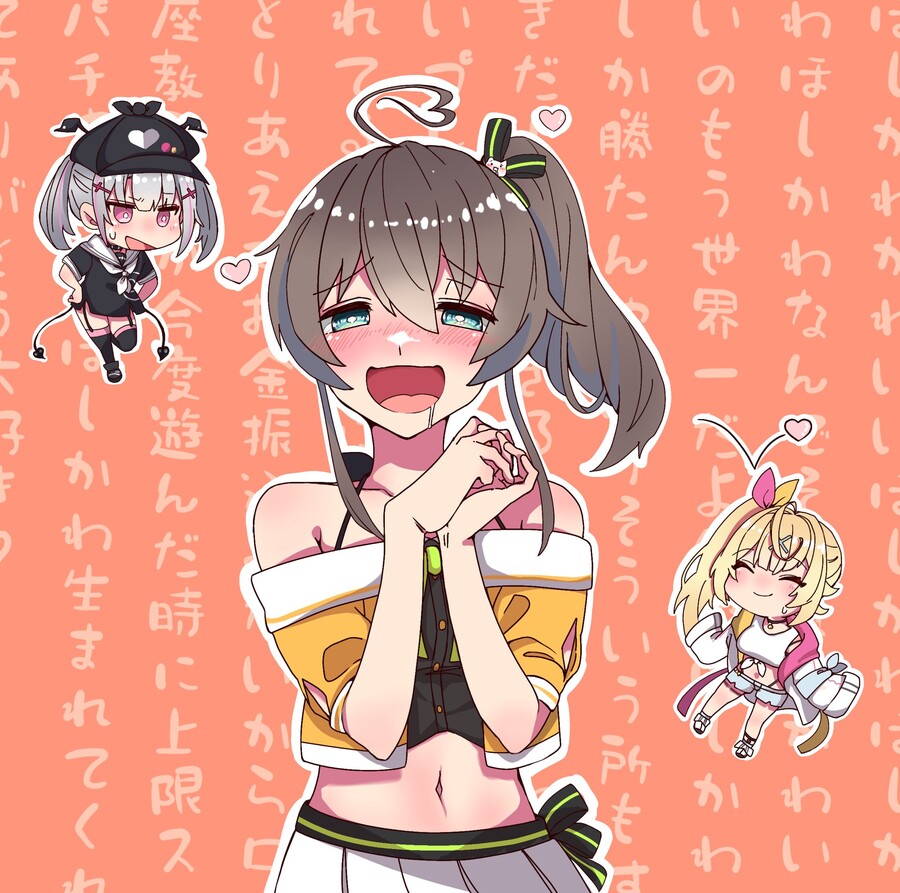 manga_1392386_001.jpeg
